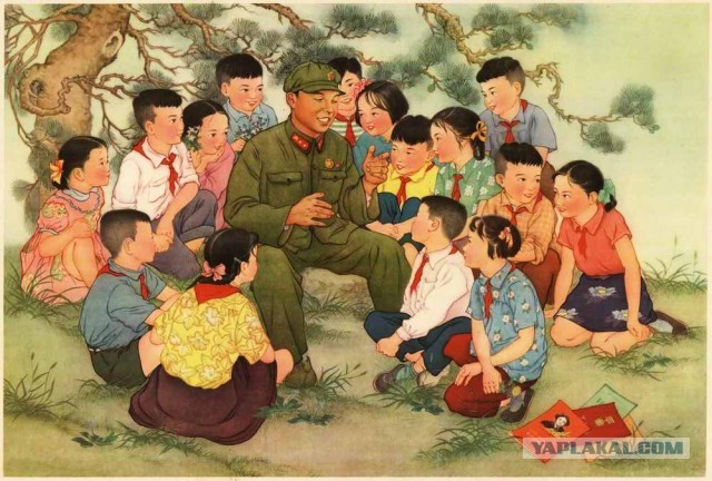 Один меткий выстрел