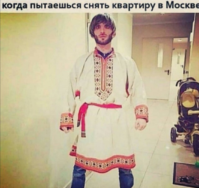 Юмор в картинках 02.10.20