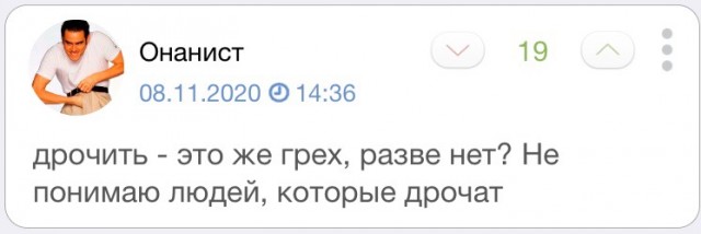 Дзюбу исключили из состава сборной после интимного видео