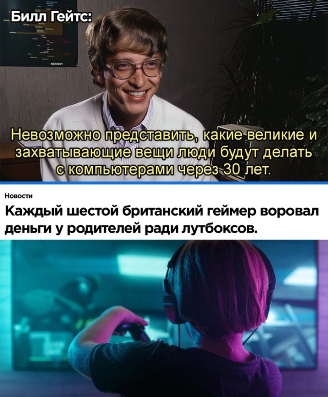 Юмор в картинках 26.12.20