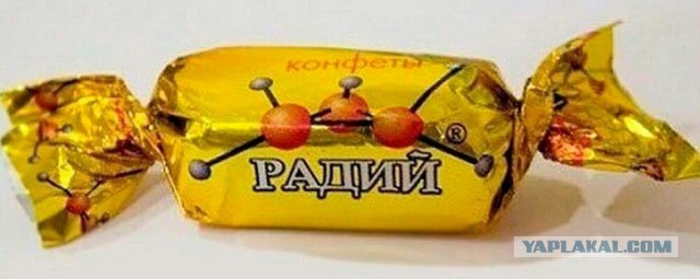 Сторонники Трампа прорвались через оцепление у Капитолия