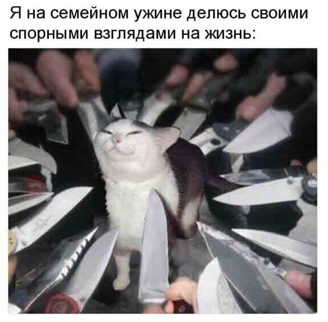 Кретинизмы из сети 05.02.21
