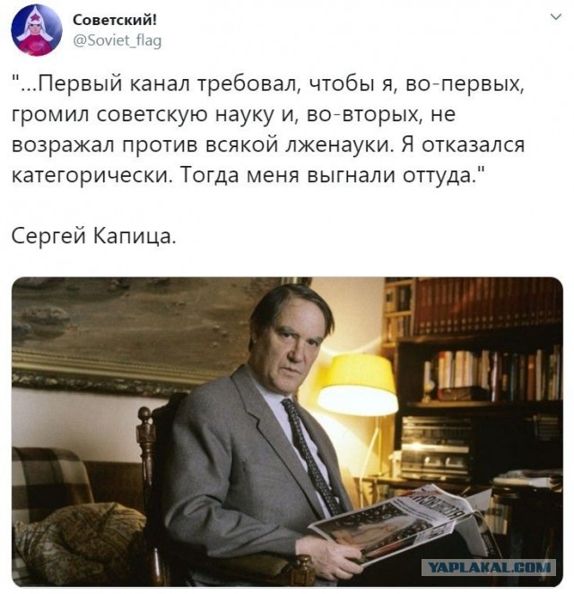 Самый добрый дед