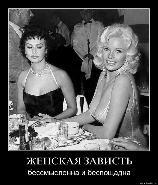 Кондуктор-стюардесса, которой устраивали травлю коллеги, написала заявление на увольнение.