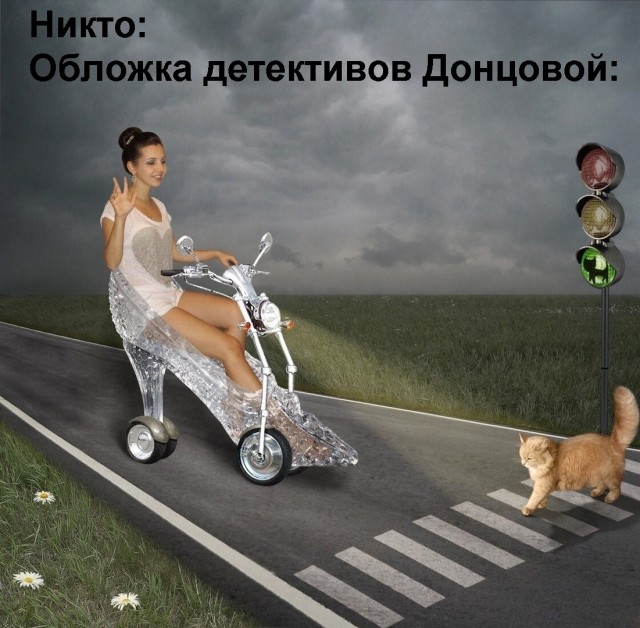 Весёлый полтишок 8.03
