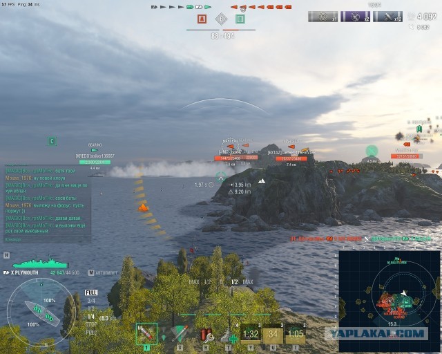 World of Warships - 9