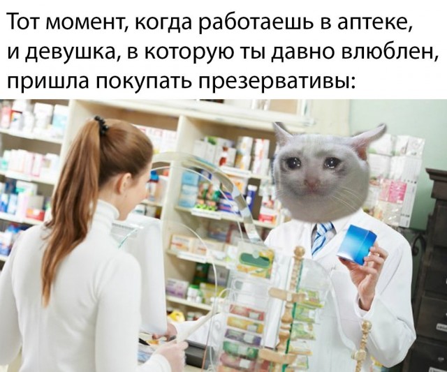 Так себе картинки 05.04.21