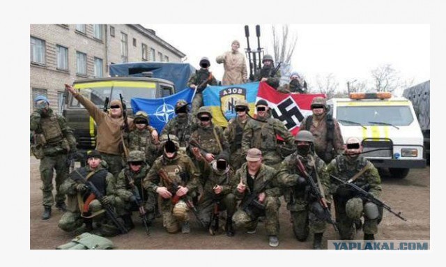 После посещения Зеленским на украинских позициях вывесили  флаг нацисткой Германии