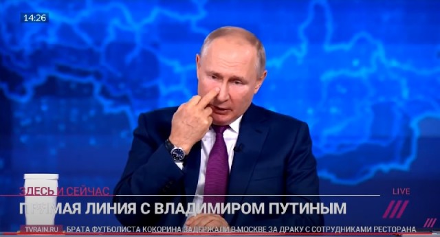 Прямая линия с Владимиром Путиным. Трансляция