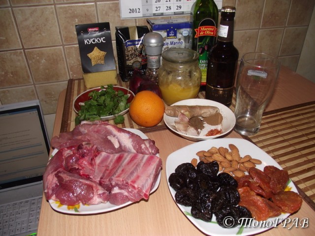 Пряное мясо во фруктовом соусе с кус-кусом