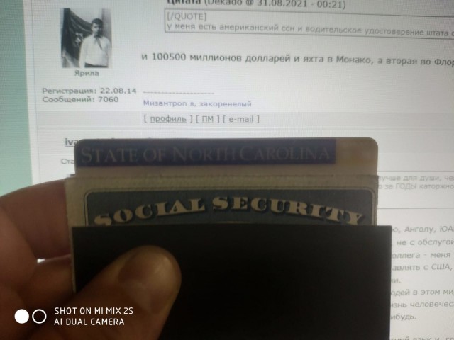 Саша+Таня в Канаде