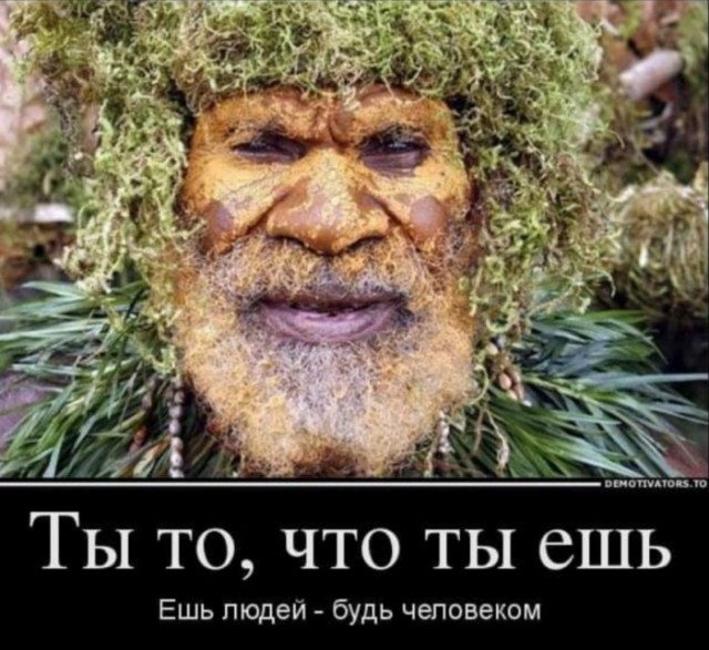 Картинки и мемы для настроения 09.06.2021
