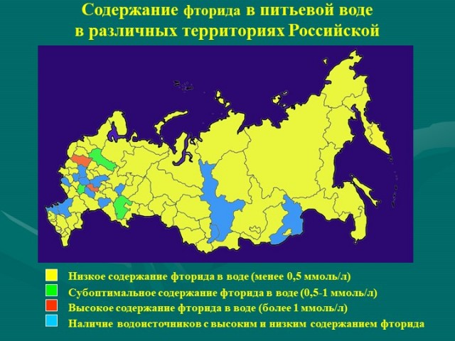 Пандемия. Коронавирус. Россия и мир. Последняя информация. Часть 25
