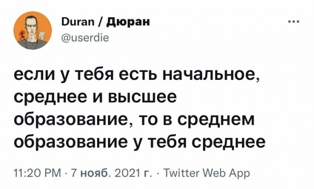 Мешанина из картинок, поулыбаться или просто пофтыкать