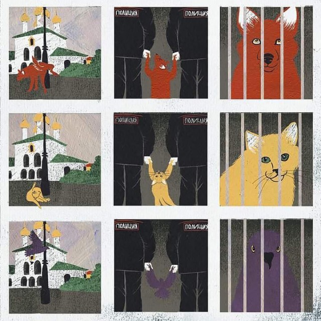 Об оскорблении чувств верующих