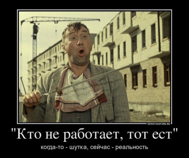 Все, что вы видите на этих фото, уничтожено