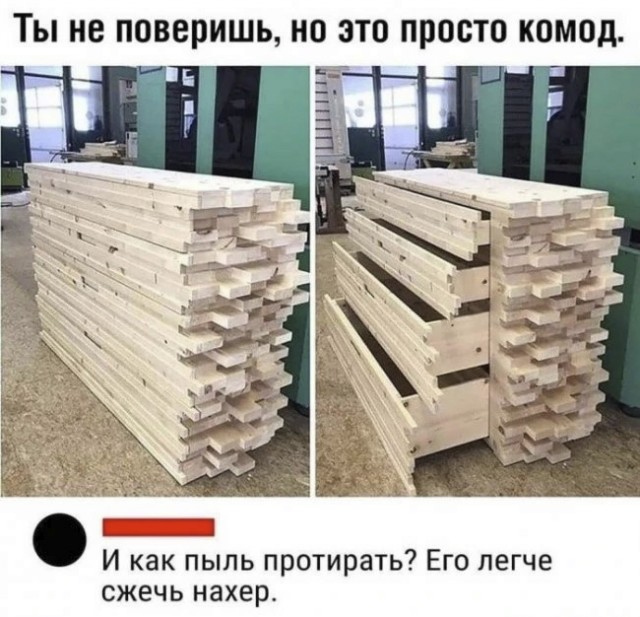Немного картинок и прочей хреноты Vol. 11