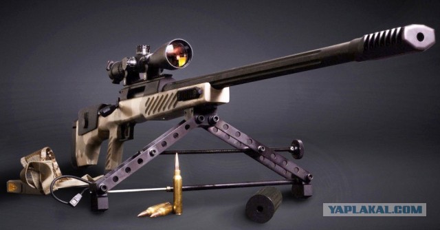 Прицел на особые миссии.