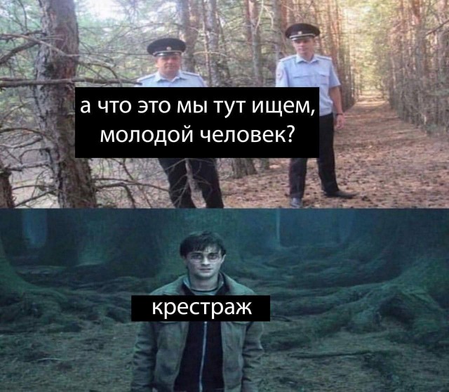"Я уже был готов умереть": в Волгограде полицейские избили 14-летнего парня, ошибочно приняв за "закладчика"