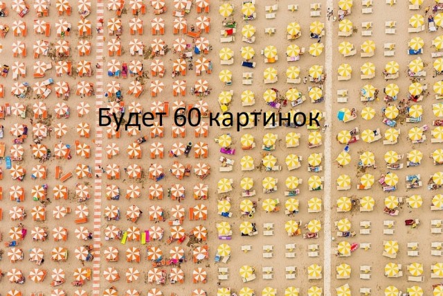 Необычные картинки 27.08.22