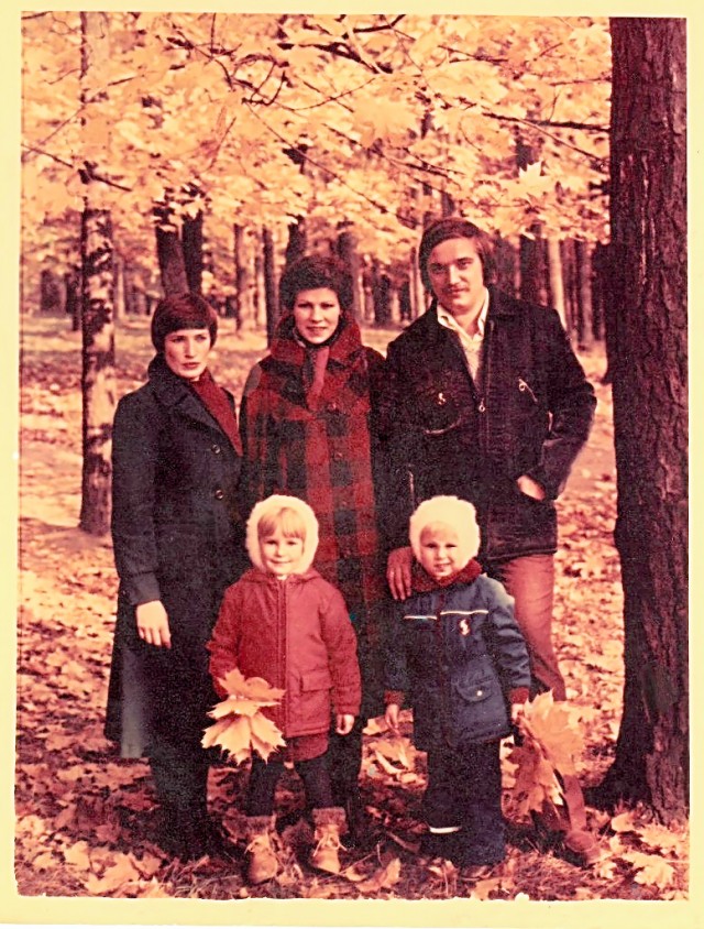Минск. Моя осень 1984 год