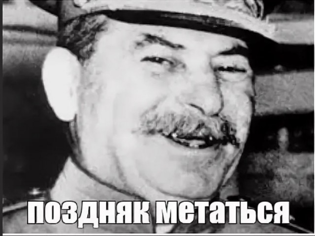 Пандемия съехавших крыш - разновидности болезни. Россия и мир. Часть 42.