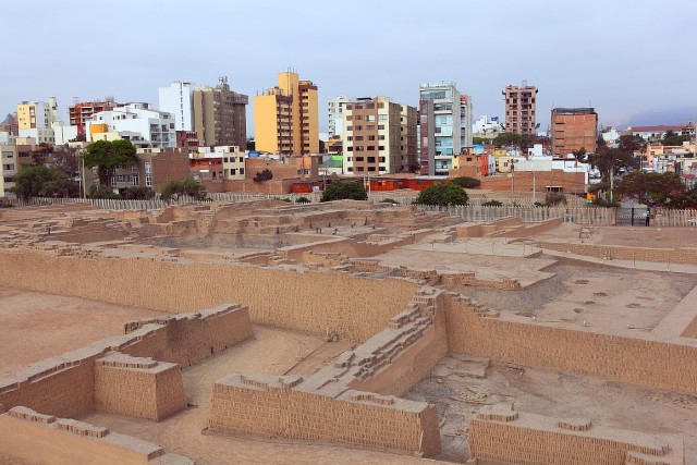 Южно-Американский дневник. Перу.