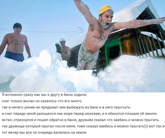 Картинки и мемы. Выходные близко...