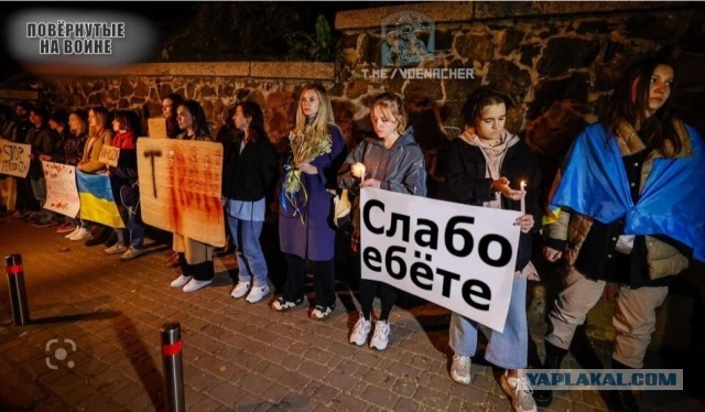 А кто ещё отбирал кровь у детей на нужды армии?