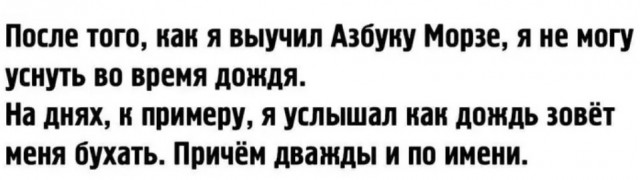 Забавные шутки и картинки из этих ваших интернетов 22.12.2022