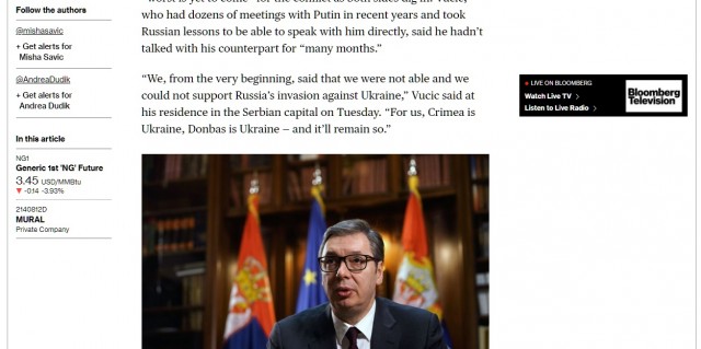 Президент Сербии: Для нас Крым — это Украина, и Донбасс — это Украина