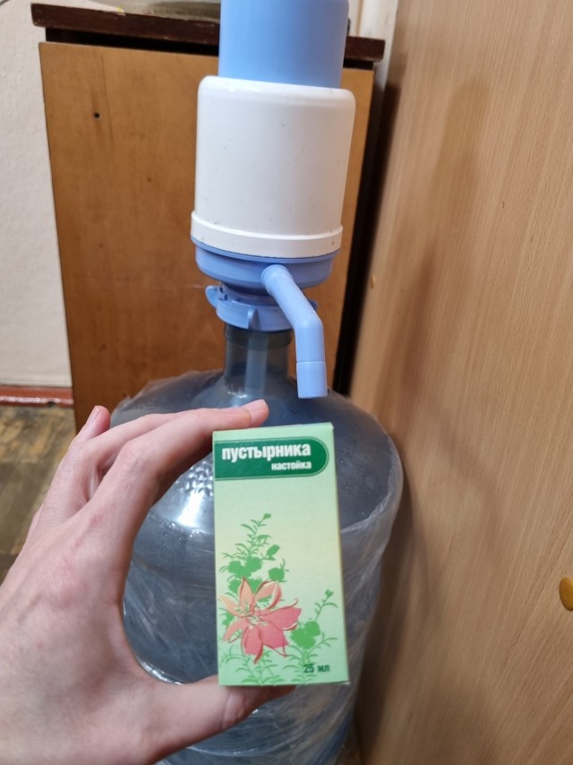 Ушел от жены. Измены. Взгляд любящего мужчины