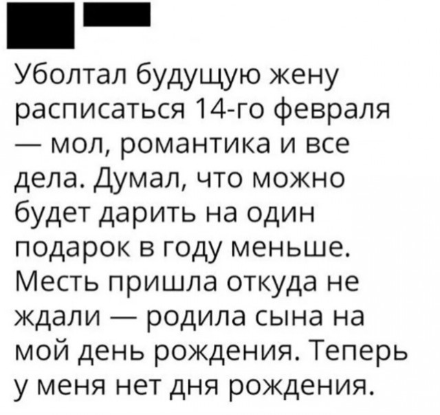 Одна пикча
