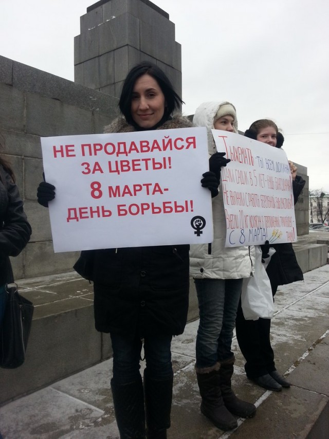 Вообщем мой мужчина на меня обиделся за 23