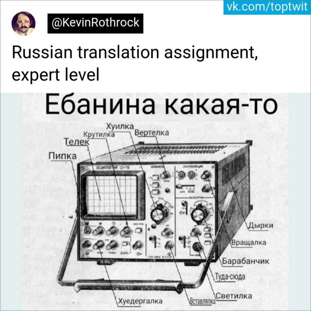 Так себе картинки 02.06.23