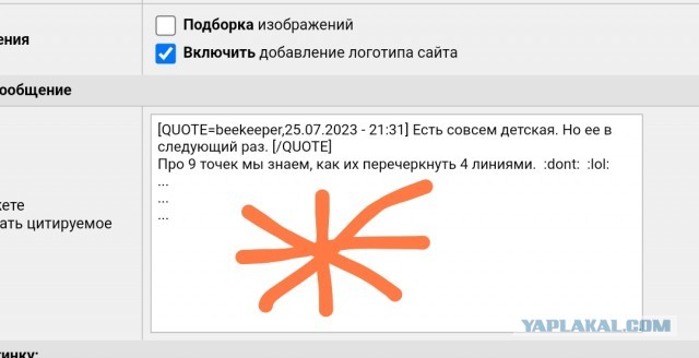 Год назад. Доклад ООН про изменение климата: худшее впереди