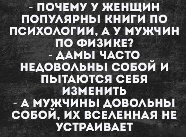Немного картинок разной степени новизны и адекватности