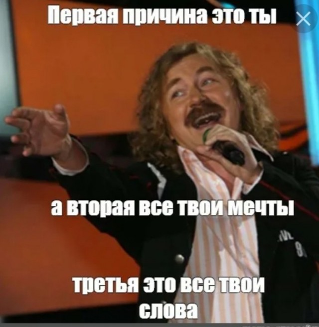 Госдума требует объяснений!