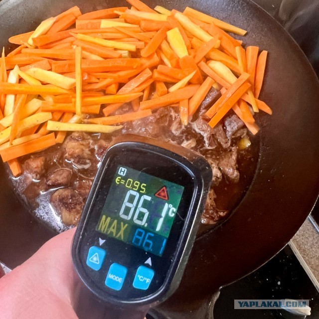 Плов в мультиварке