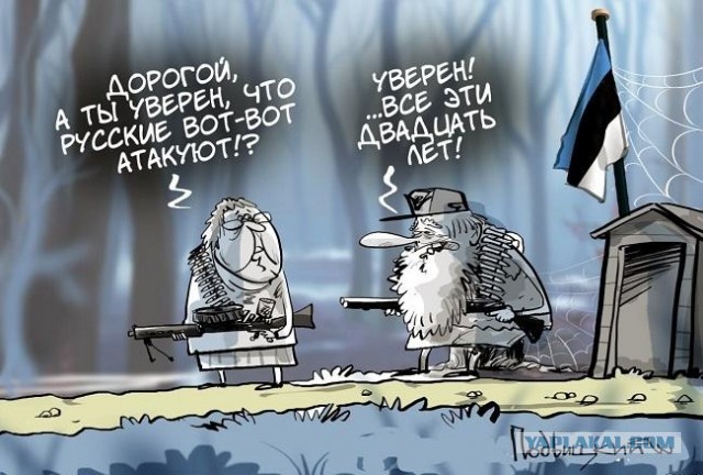 Советская Прибалтика в фотографиях