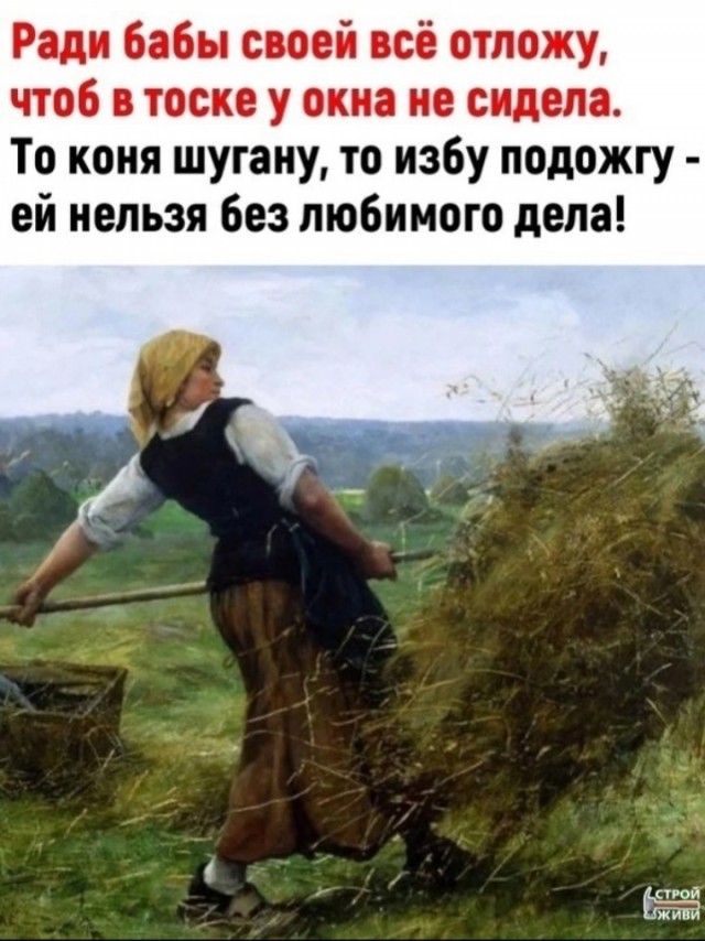 Открытки на 8-е марта