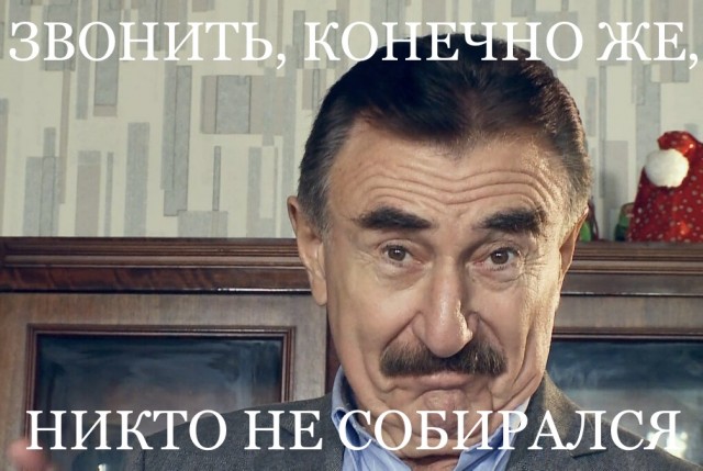 Макрон заявил, что готов к разговору с Путиным