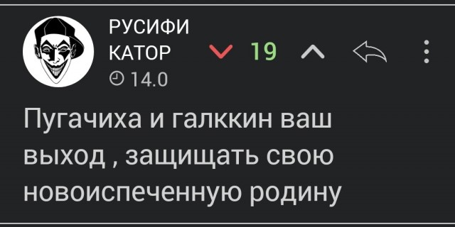 Иран атакует Израиль