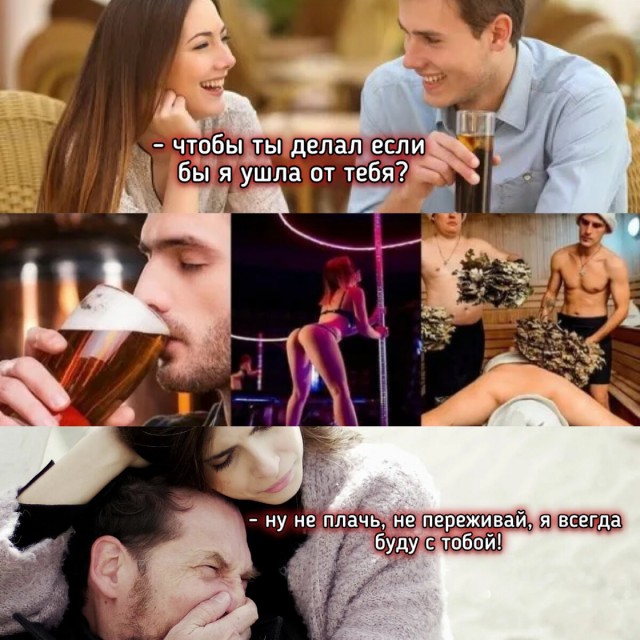 ТРРРидцать тРРРи от 7 мая