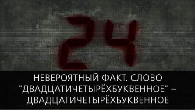 Винтажное барахло (Бояны)