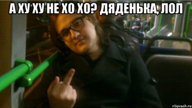 Ха ха ха хо хо хо. Ха ха ха хо хо хо. Ха-ха-ха картинки. Открытки со словами ха-ха. Слоги ам ом ум.