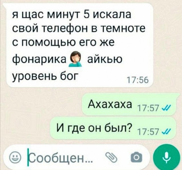 Всего понемногу. От 01.07.2024