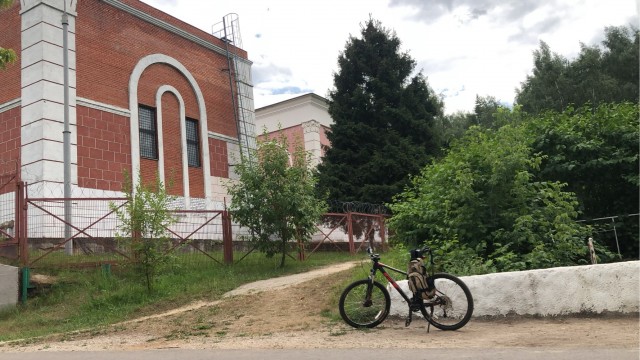 Велик
