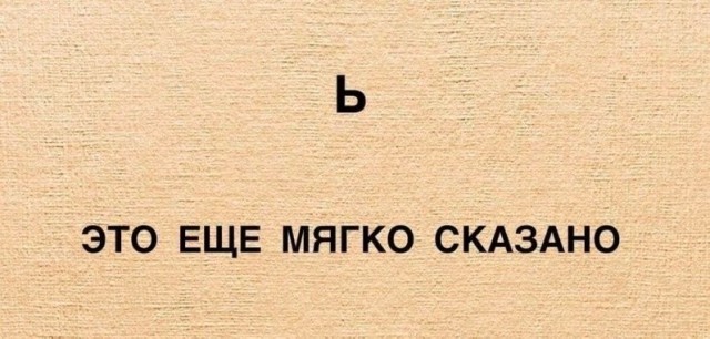 Так себе картинки 10.07.24