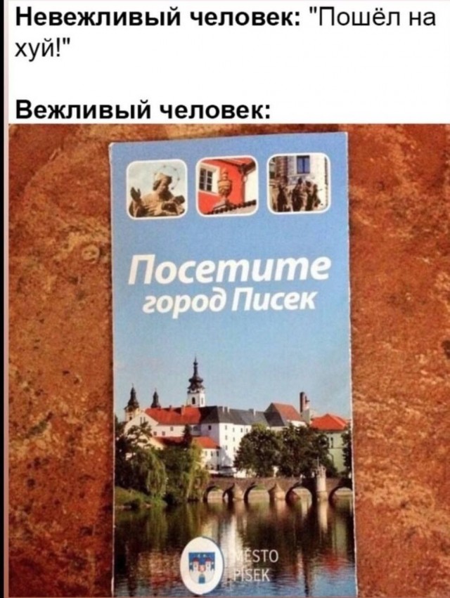 Завалялось тут случайно немного забавных картинок